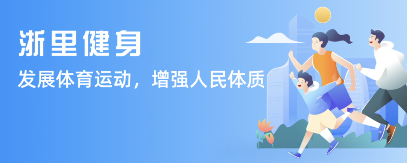 莱万帽子戏